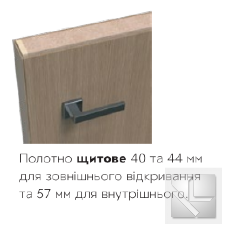 Двері прихованого монтажу Furnicom doors  STANDART Alum RAL\NCL