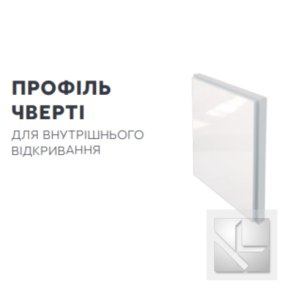 Двері прихованого монтажу Furnicom doors  STANDART INSIDE RAL\NCL
